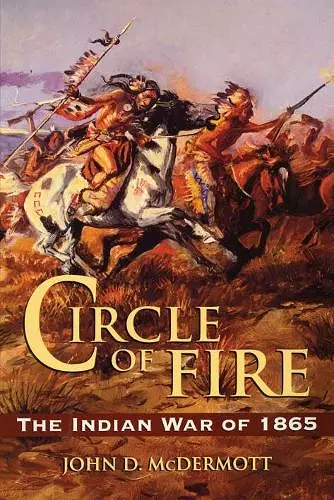 Circle of Fire cover
