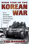 High Tide in the Korean War cover