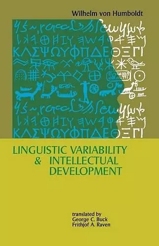 Linguistic Variability and Intellectual Development cover