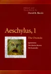 Aeschylus, 1 cover