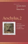 Aeschylus, 2 cover