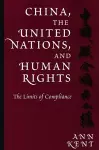 China, the United Nations, and Human Rights cover