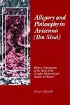 Allegory and Philosophy in Avicenna (Ibn Sînâ) cover