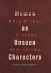 Women as Unseen Characters cover