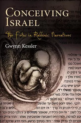 Conceiving Israel cover