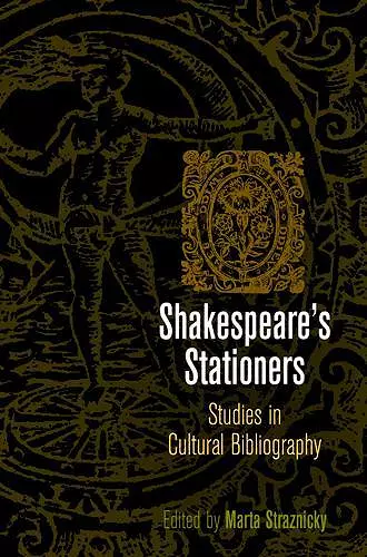 Shakespeare's Stationers cover