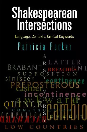 Shakespearean Intersections cover