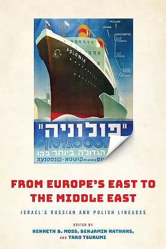 From Europe's East to the Middle East cover