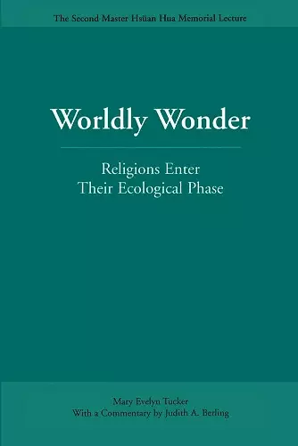 Worldly Wonder cover