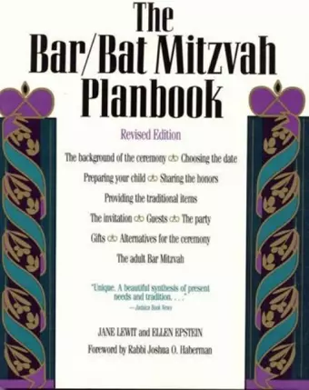 Bar Bat Mitzvah Planbook cover