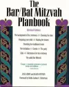 Bar Bat Mitzvah Planbook cover
