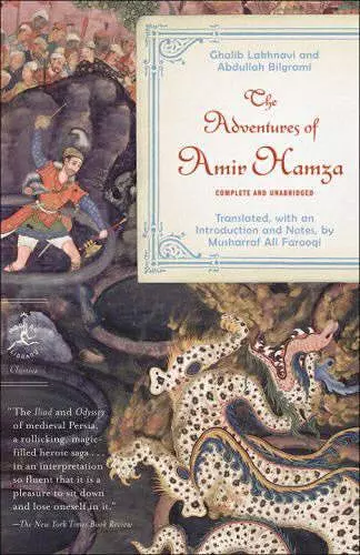 The Adventures of Amir Hamza cover