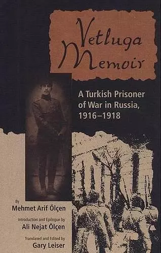 Vetluga Memoir cover