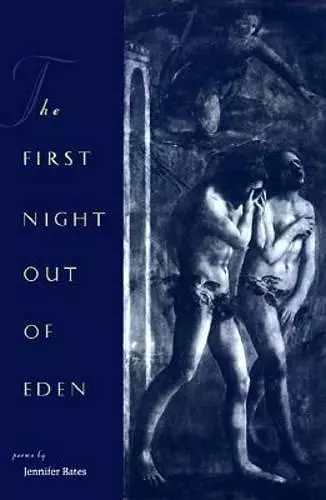 The First Night Out of Eden cover