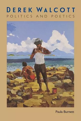 Derek Walcott cover