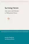 Surviving Heroin cover