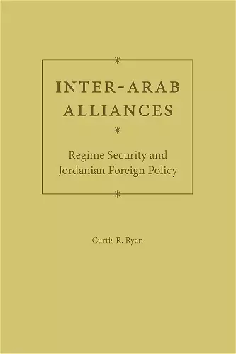 Inter-Arab Alliances cover