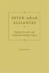 Inter-Arab Alliances cover