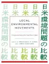 Local Environmental Movements cover