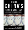 Inside China's Grand Strategy cover