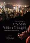 Contemporary Chinese Political Thought cover