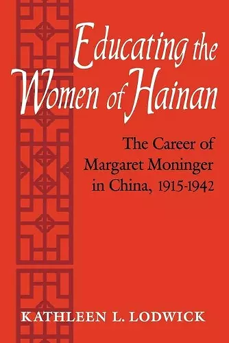 Educating the Women of Hainan cover