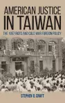 American Justice in Taiwan cover