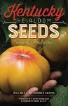 Kentucky Heirloom Seeds cover