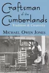 Craftsman of the Cumberlands cover