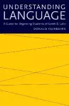Understanding Language cover