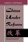 China Under Reform cover