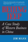 Beijing Jeep cover