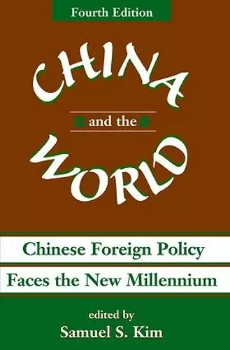 China And The World cover