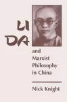 Li Da And Marxist Philosophy In China cover