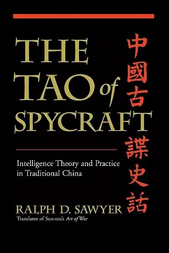 The Tao Of Spycraft cover