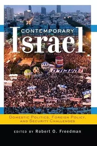 Contemporary Israel cover