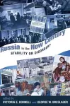 Russia In The New Century cover