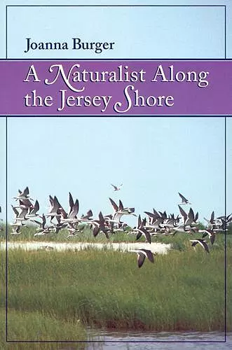 A Naturalist Along the Jersey Shore cover