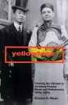 Yellowface cover