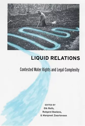 Liquid Relations cover