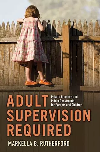 Adult Supervision Required cover