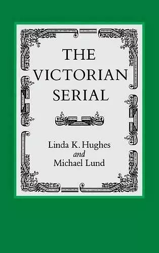 The Victorian Serial cover