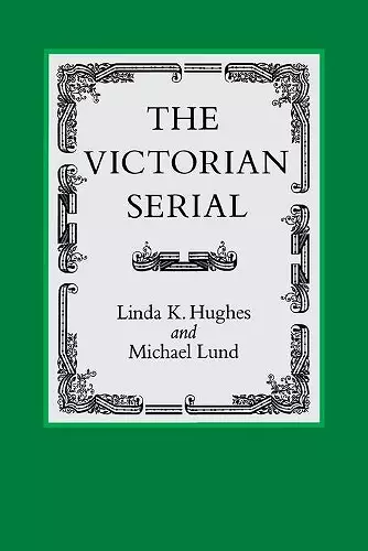 The Victorian Serial cover