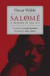 Salomé cover