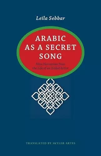 Arabic as a Secret Song cover