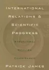 International Relations Scientific Pro cover