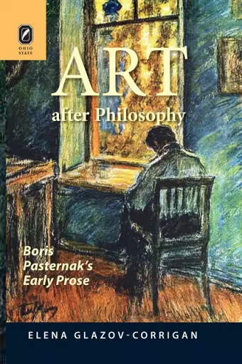 Art After Philosophy cover