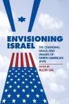 Envisioning Israel cover