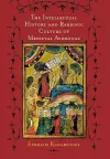 The Intellectual History and Rabbinic Culture of Medieval Ashkenaz cover