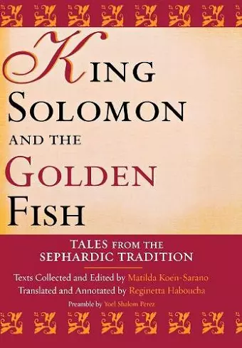 King Solomon and the Golden Fish cover